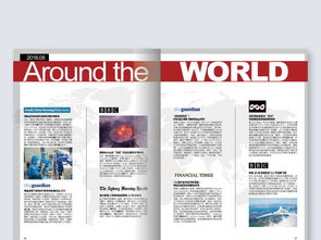 提升企业形象 精选公司内刊与杂志AI设计模板资源