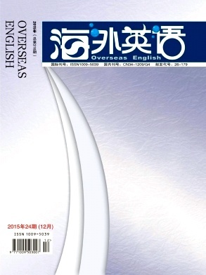 海外英语学习新趋势 健身器材名称与功能详解