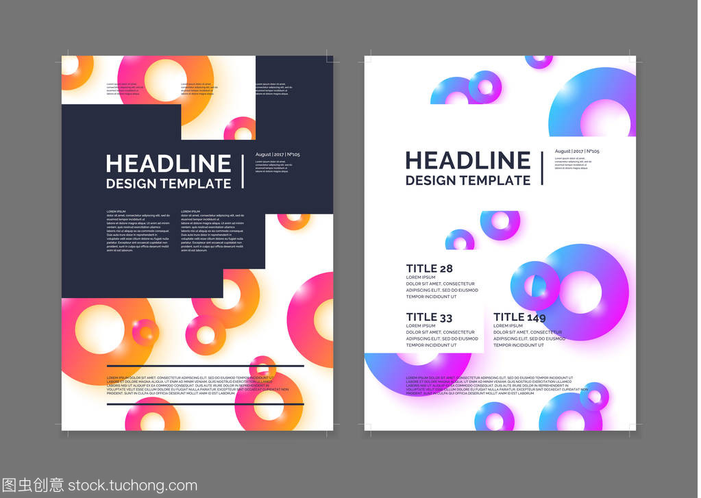 业务新视野 打造现代期刊小册子的高效模板