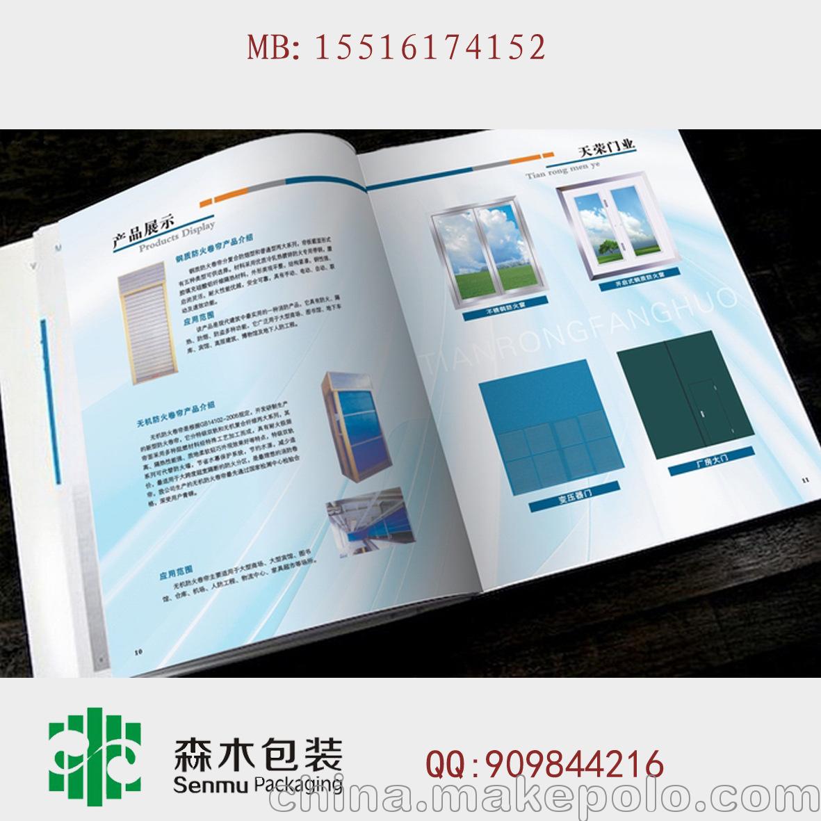 专业承接期刊设计印刷 杂志·报刊·医疗刊物的精致呈现之道